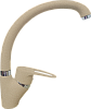 GF Смеситель для кухни боковой D-40mm (кашемир) 100_100_2900312